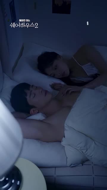 Vigloo - Premier Short Dramas advertising creative