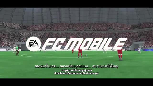 EA SPORTS FC™ Mobile Soccer advertising creative