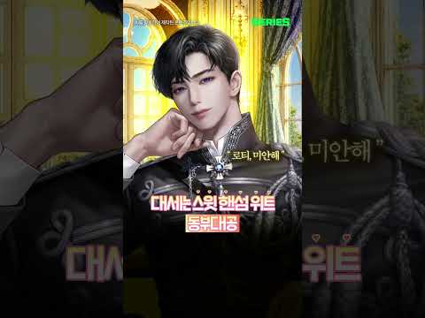 SERIES 广告创意
