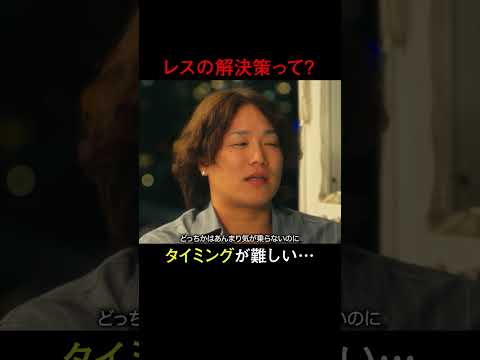 ABEMA（アベマ）テレビやアニメ等の動画配信アプリ advertising creative