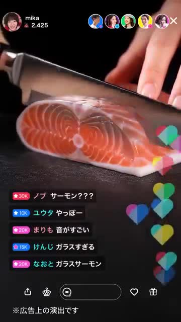 Pococha - Chat, Live streaming 广告素材
