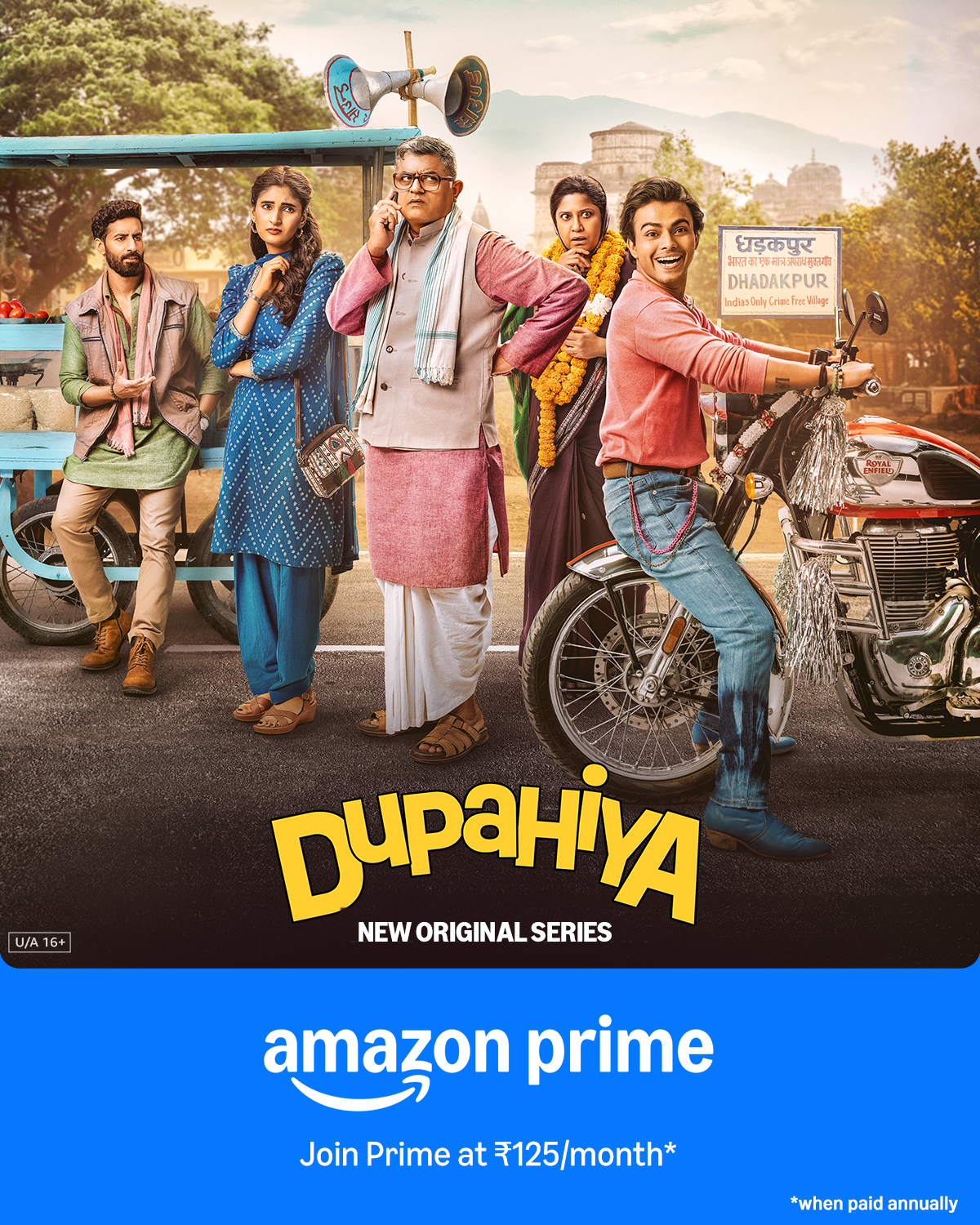 Prime Video advertising creative