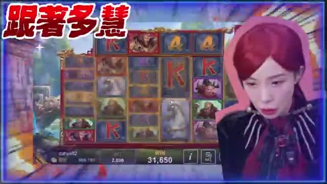 星城Online-普發一萬現領現玩 广告素材