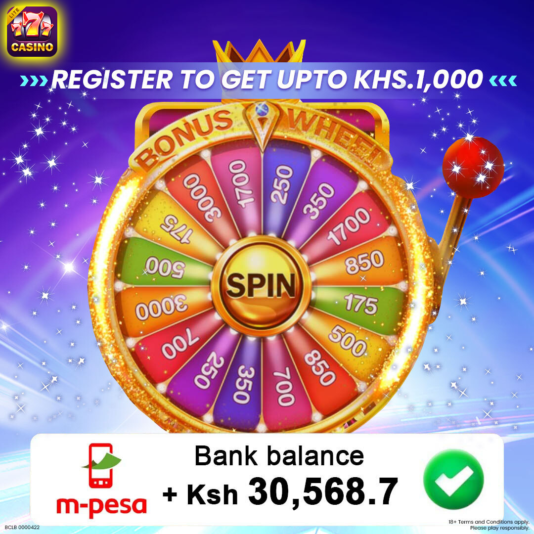 KessGame Lite 广告素材