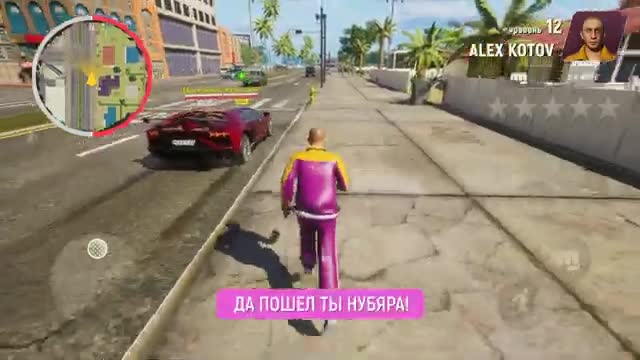 Grand Mobile:RP Life Simulator 广告素材