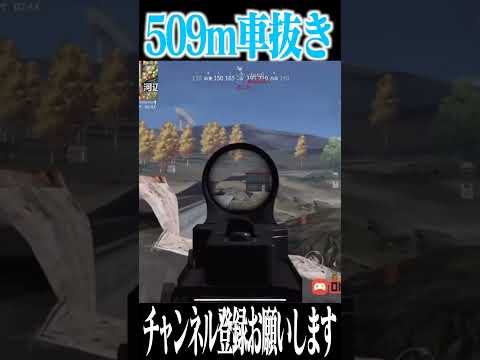 Knives Out 广告素材