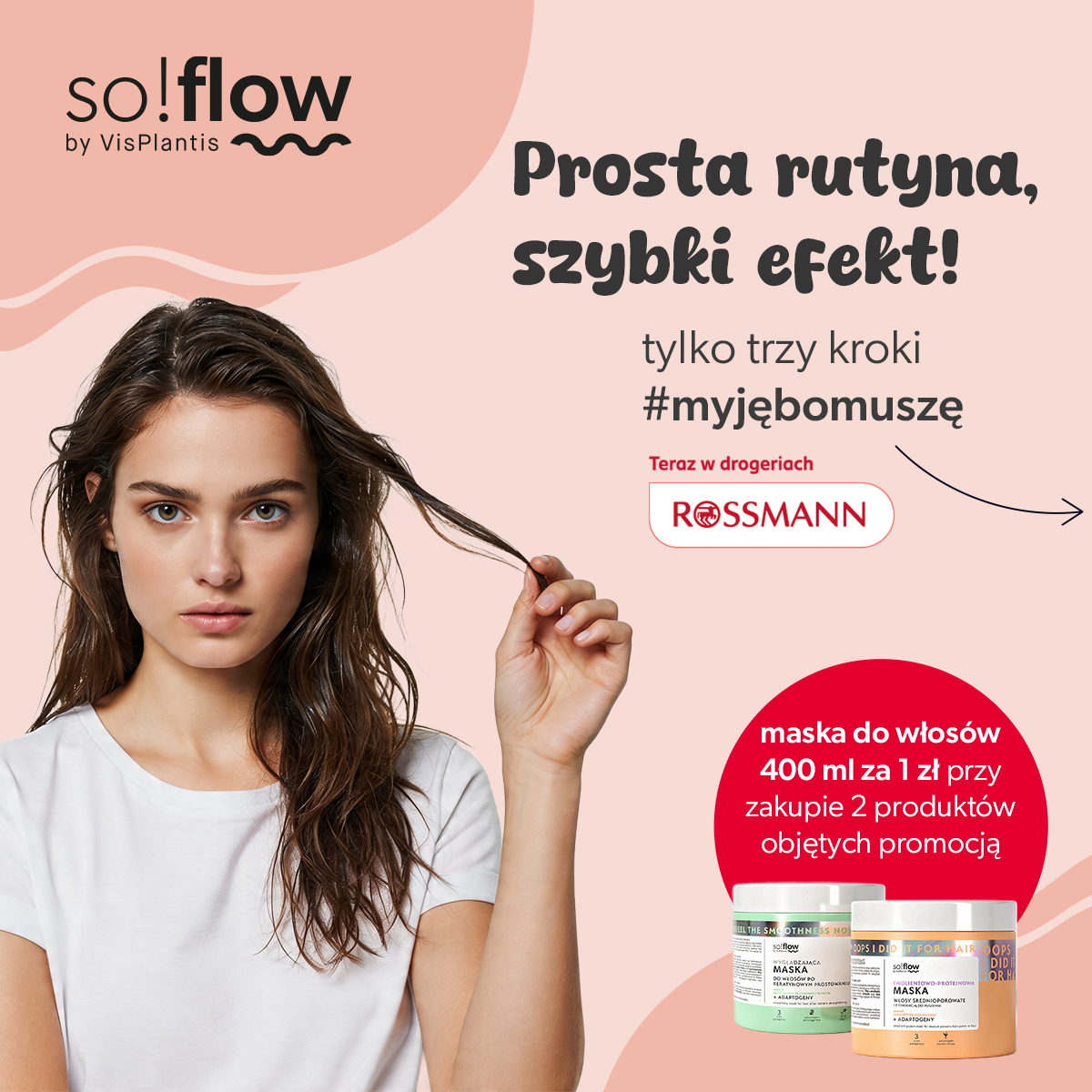 Rossmann PL 广告创意 4