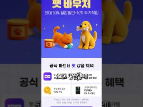 네이버플러스 스토어 广告素材
