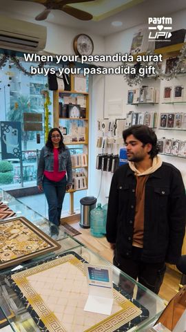 Paytm: Secure UPI Payments advertising creative