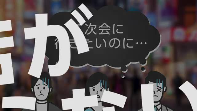 ホットペッパーグルメ advertising creative
