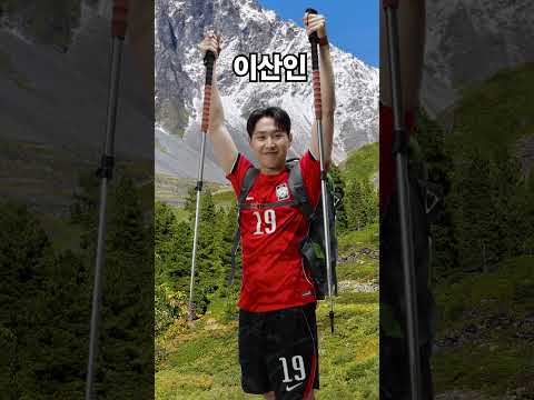 FC 모바일 advertising creative