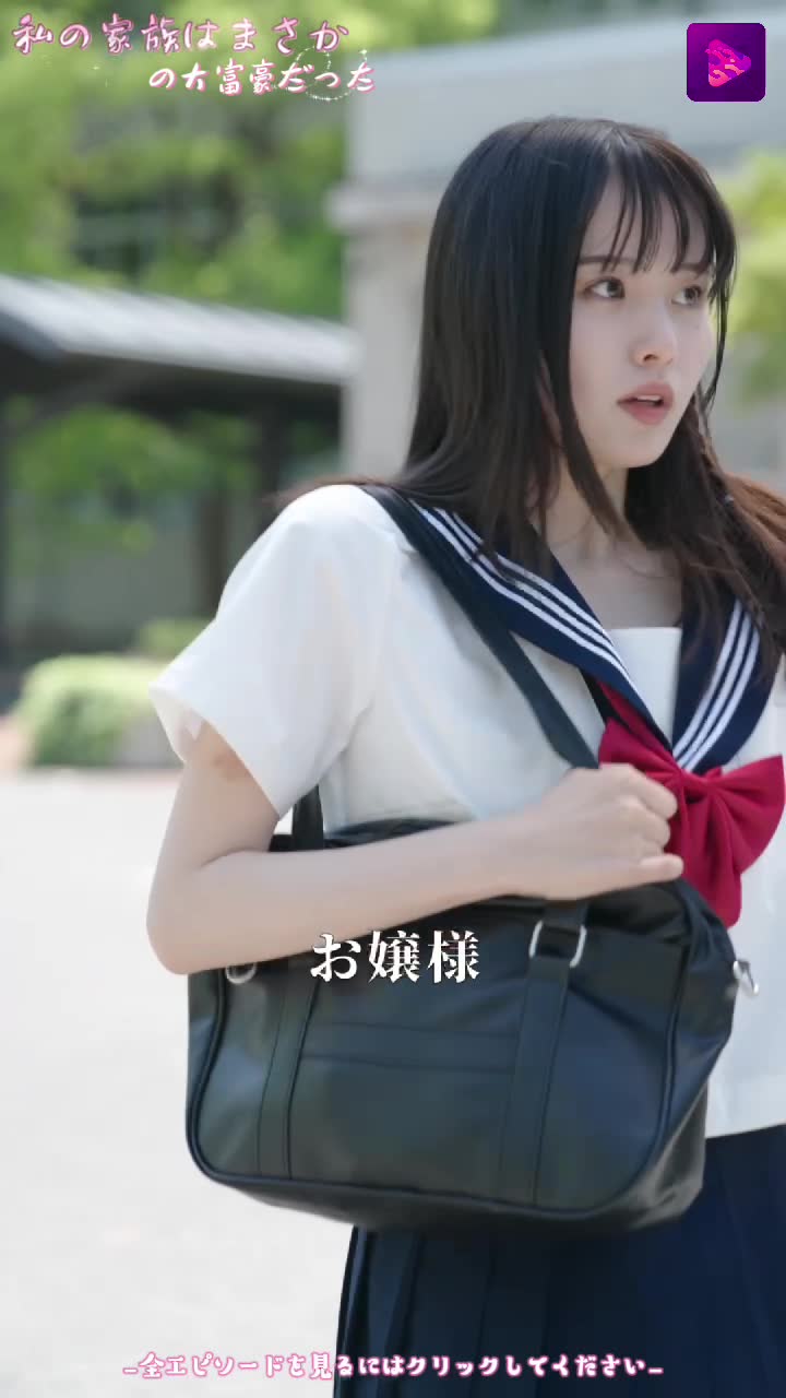 ShortsWave: Watch Drama Series 广告素材