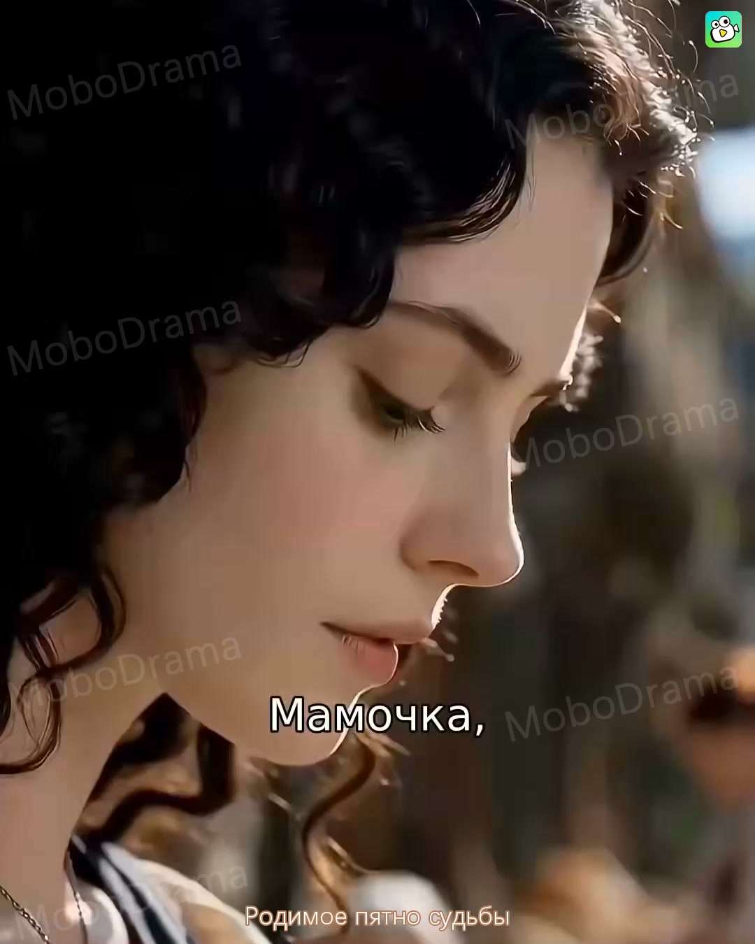 MoboDrama - AI Motion Comics advertising creative