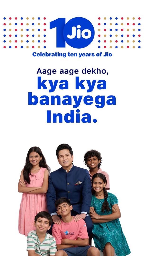 MyJio: For Everything Jio 广告素材