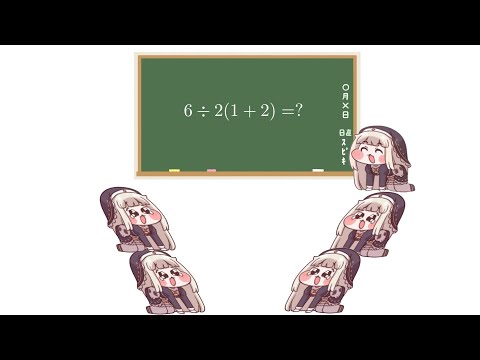 Trickcal:Chibi Go advertising creative