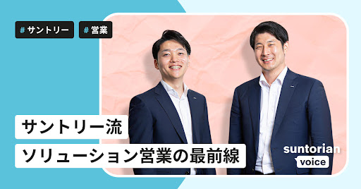 ジハンピ advertising creative