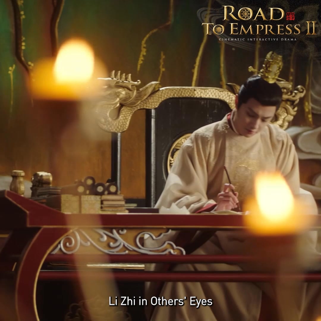 Road to Empress advertising creative