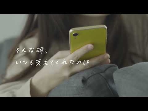 LINE MUSIC 音楽はラインミュージック 广告素材