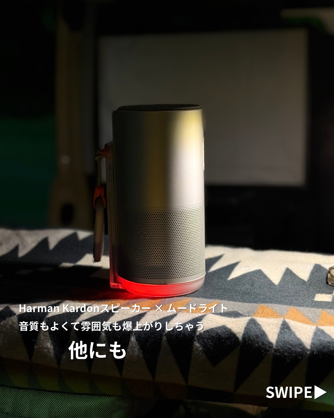 Suika Game advertising creative 10