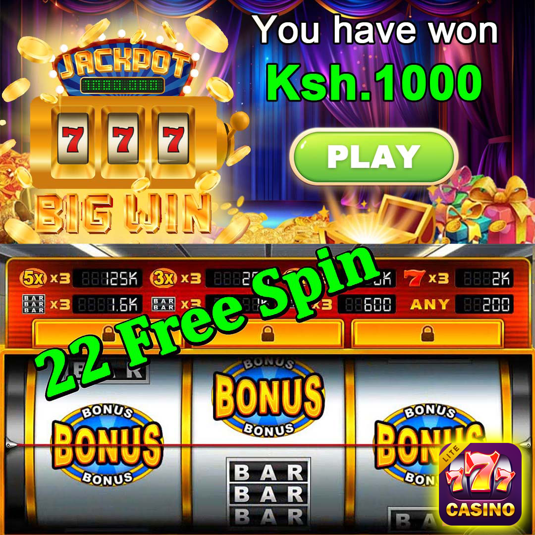 KessGame Lite 广告素材