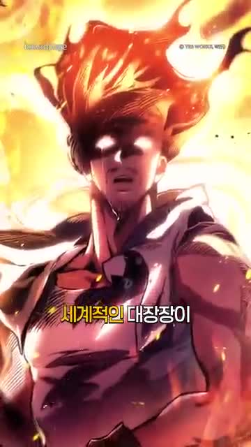 KakaoPage 广告素材