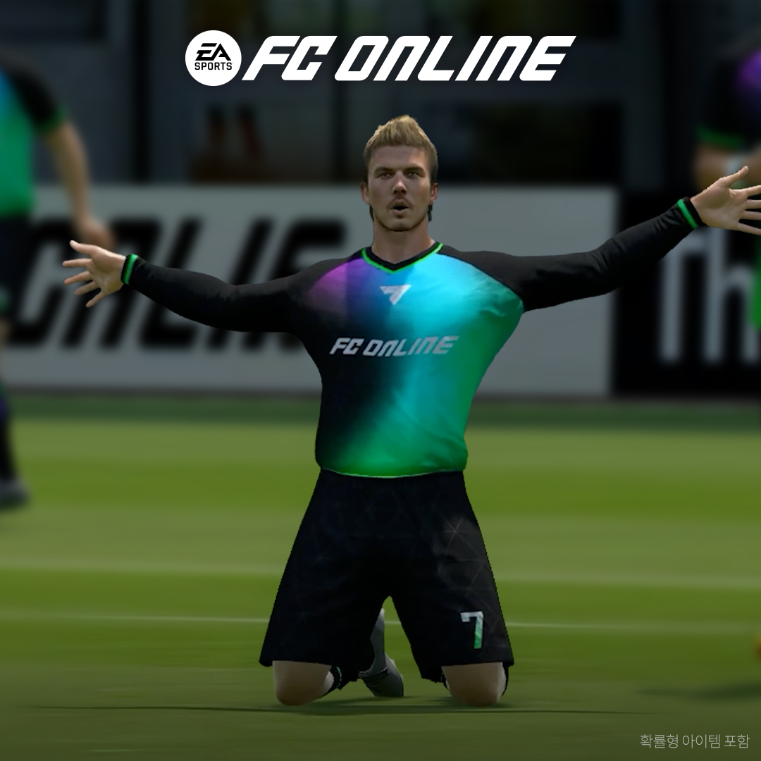EA SPORTS FC Online M advertising creative