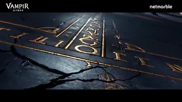 뱀피르 advertising creative
