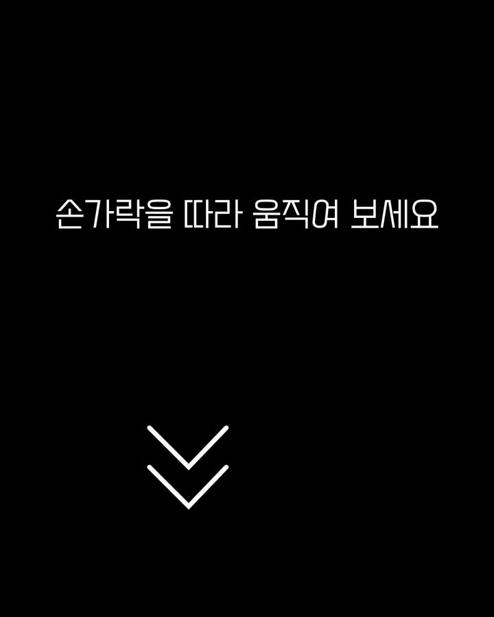 피망 섯다 advertising creative