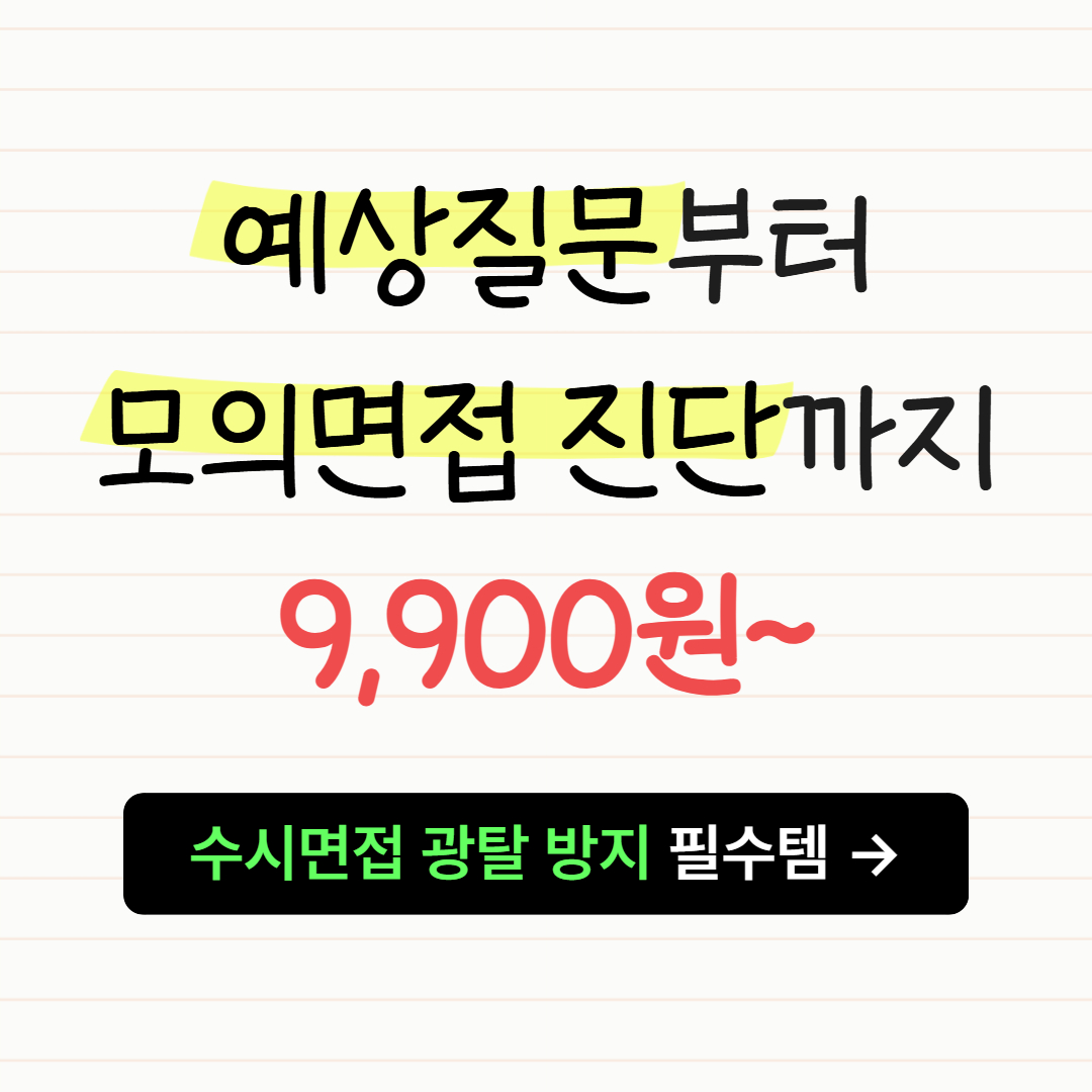 정부24(구 민원24) advertising creative 5