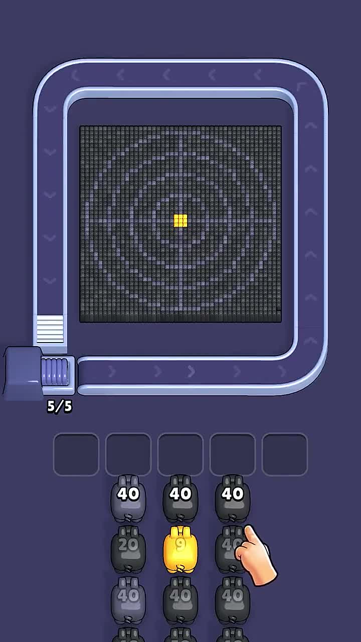 Pixel Flow! advertising creative
