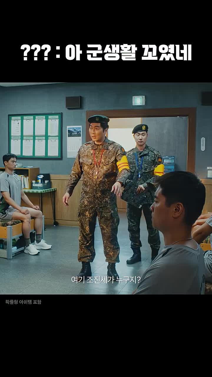 메이플스토리M 广告素材