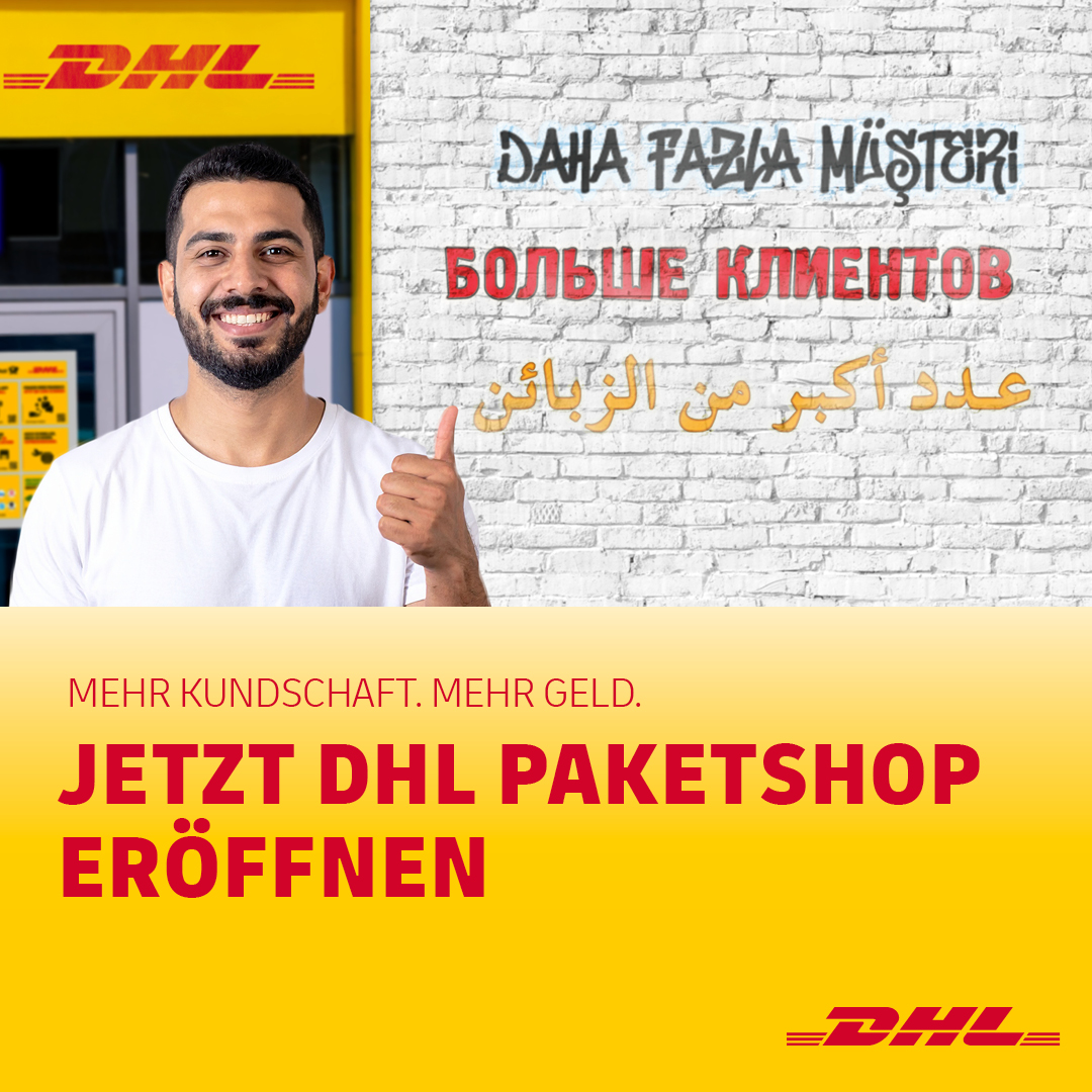 Post & DHL 广告素材