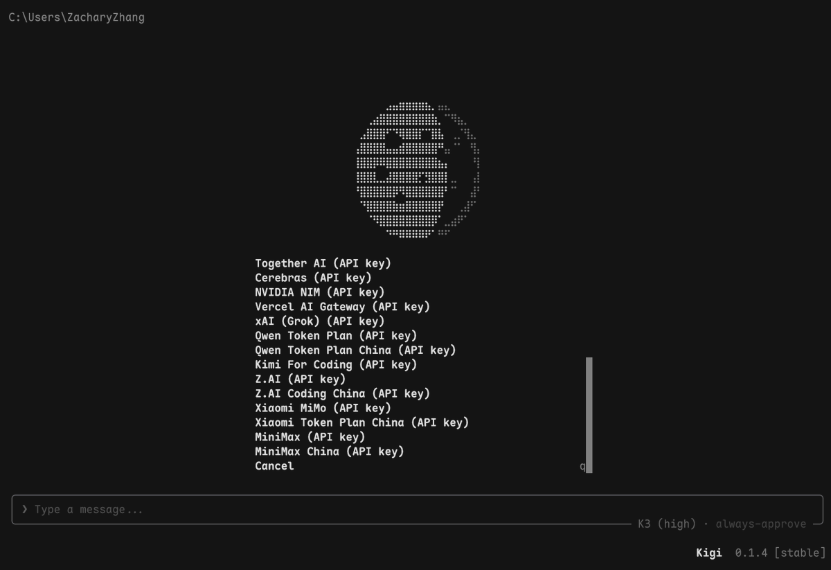 Moonlight Game Streaming ad creative 3