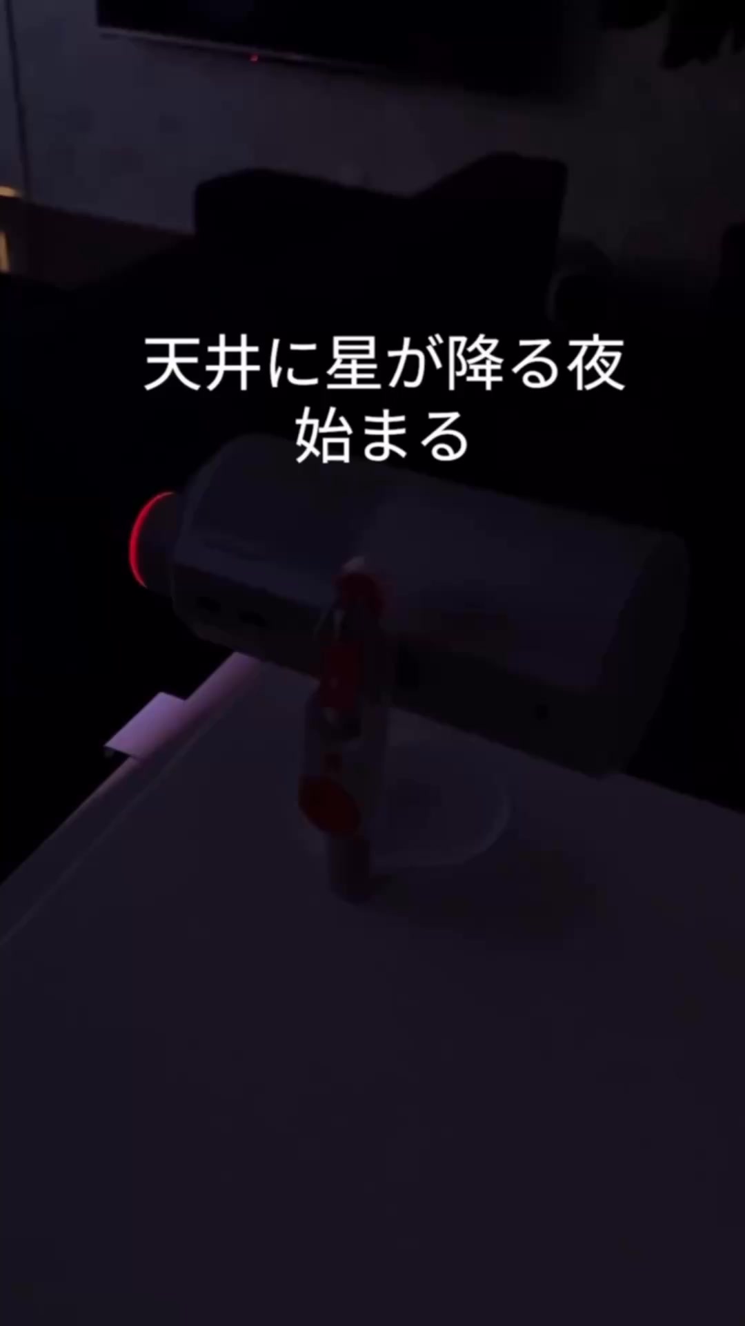 Suika Game advertising creative