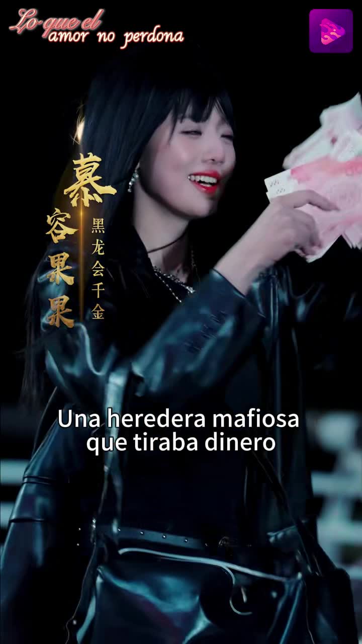 ShortsWave: Watch Drama Series 广告素材
