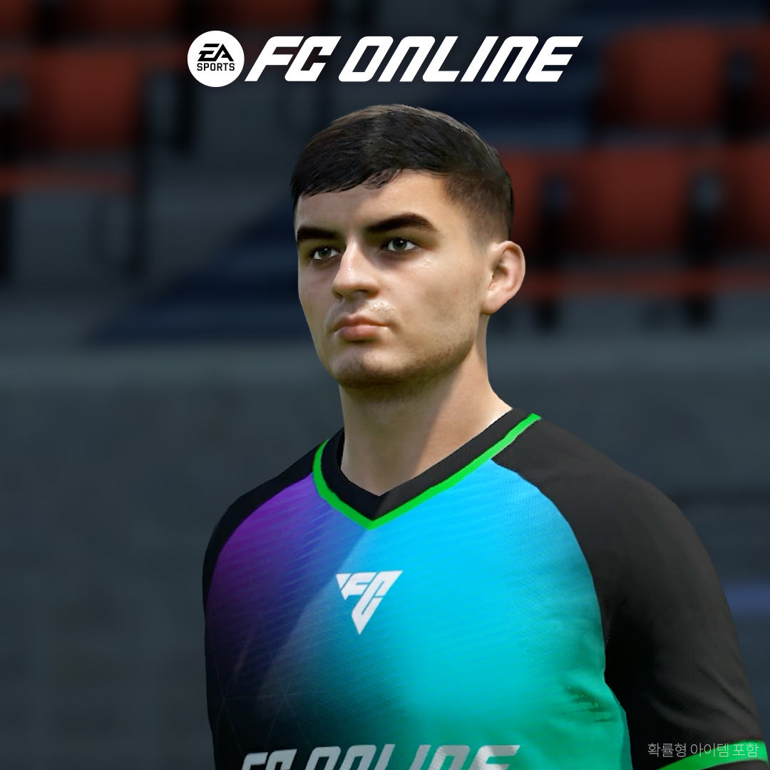EA SPORTS FC Online M advertising creative