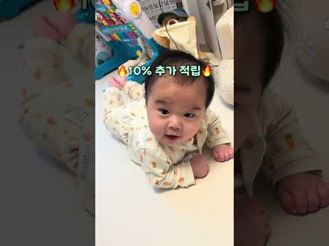 네이버플러스 스토어 广告素材