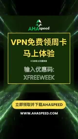 f59df2d2be0af531f75d8e2f80c8df29 广告创意
