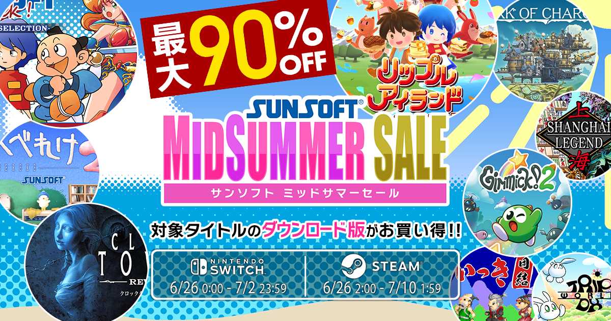スマスロ とある魔術の禁書目録2 advertising creative