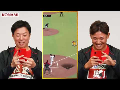 プロ野球スピリッツA 广告素材