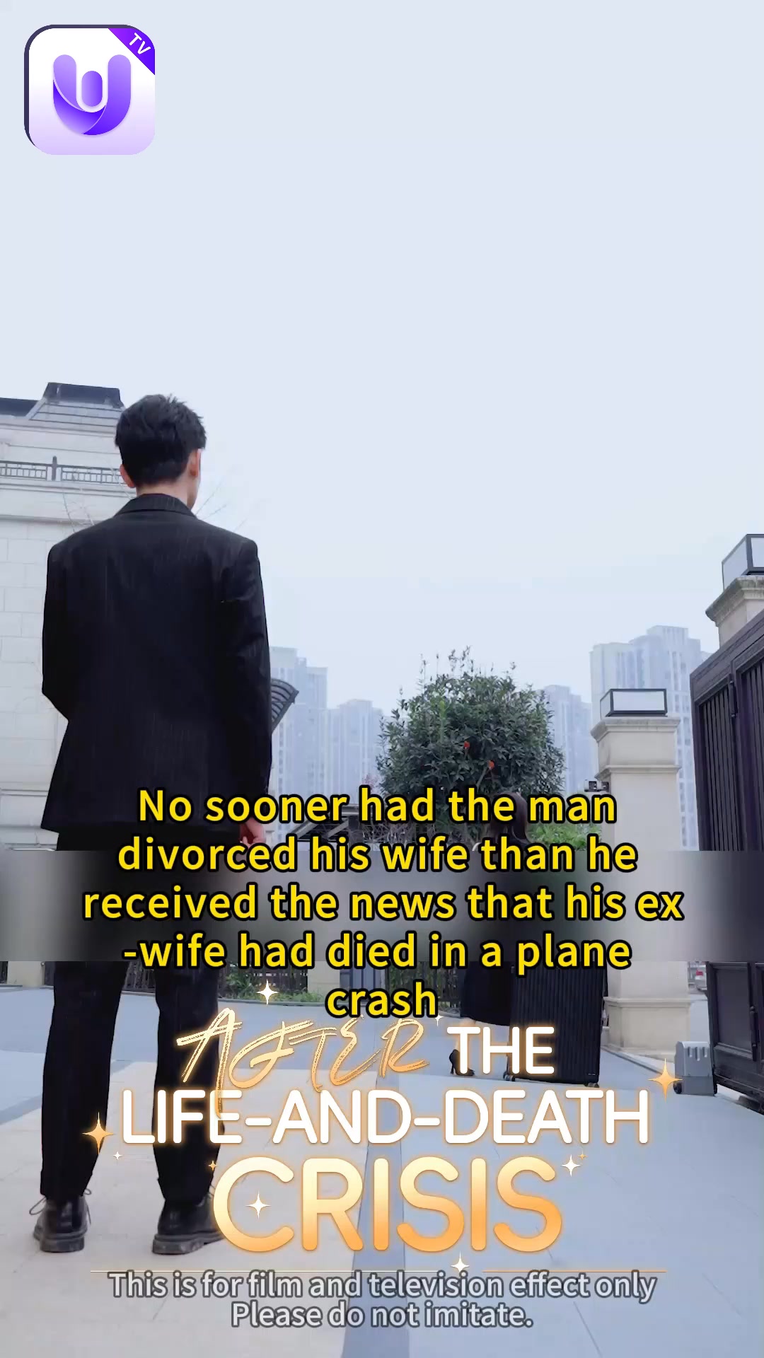 Elyon 广告素材