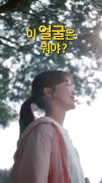 Pokémon GO 广告素材