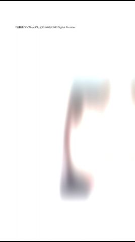 LINEマンガ 广告素材