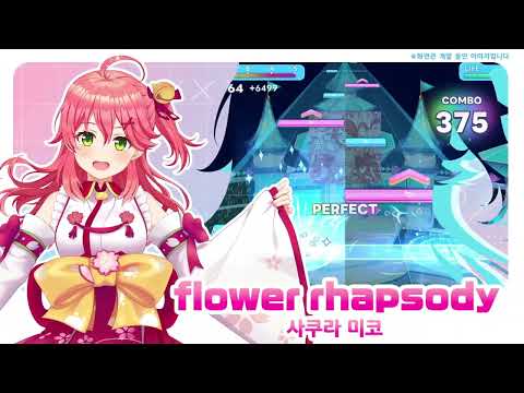 hololive Dreams 广告素材