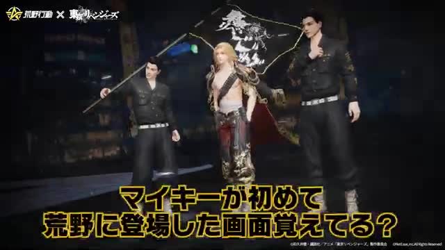 Knives Out 广告素材