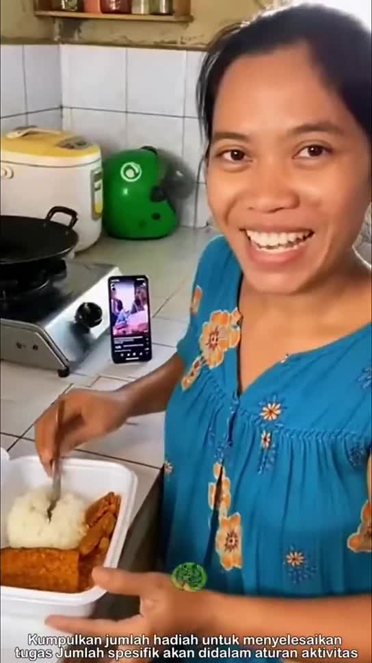 GreatShort ad creative