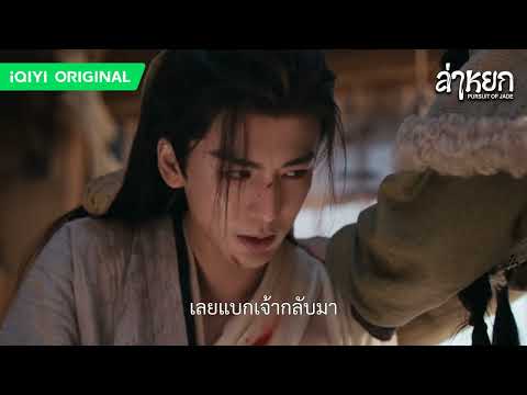 iQIYI - Dramas, Anime, Shows 广告素材