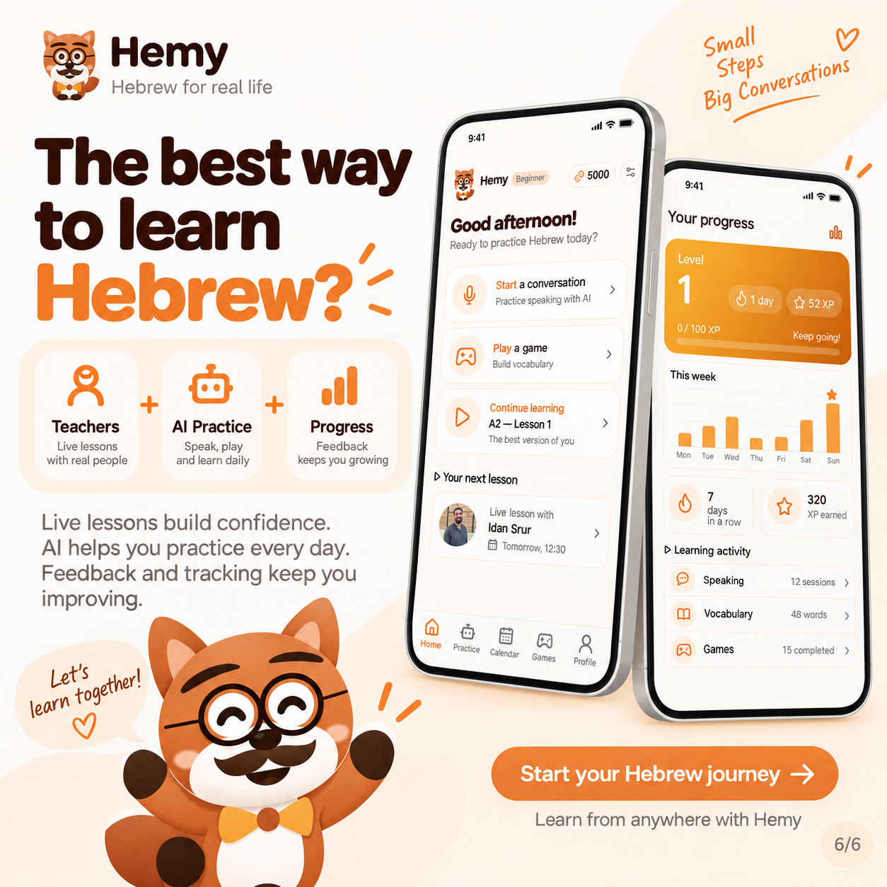 Hemy ad creative 6