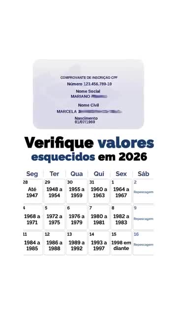 gov.br 广告素材