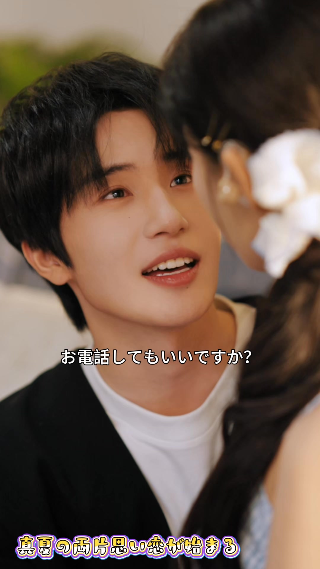 FreshFlick: Movie Drama Reels 广告素材